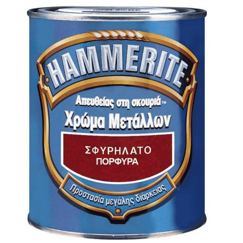 VIVECHROM HAMMERITE ΣΦΥΡΗΛΑΤΟ ΠΟΡΦΥΡΑ 750ml