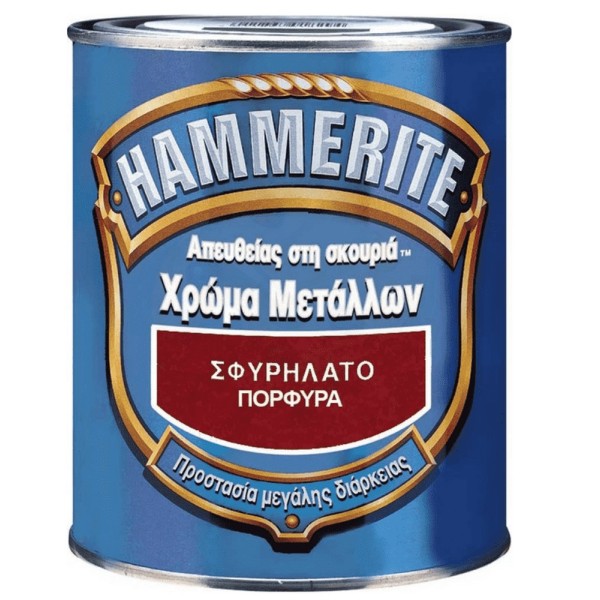 VIVECHROM HAMMERITE ΣΦΥΡΗΛΑΤΟ ΠΟΡΦΥΡΑ 750ml