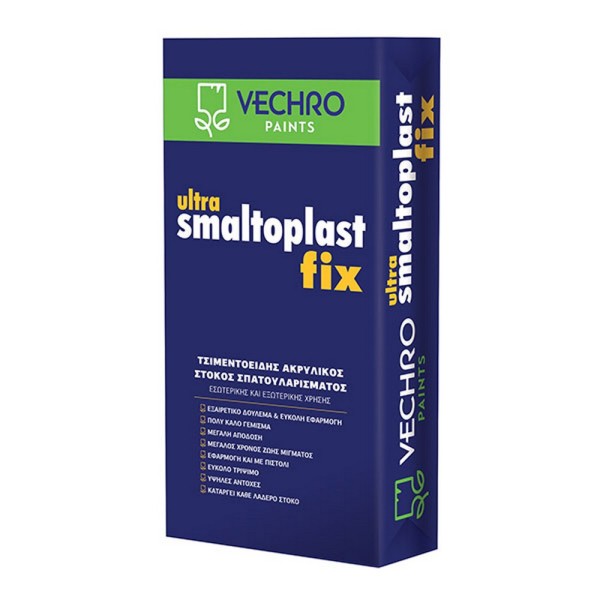 VECHRO SMALTOPLAST ΤΣΙΜΕΝΤΟΕΙΔΗΣ ΑΚΡΥΛΙΚΟΣ ΣΤΟΚΟΣ ULTRA FIX 5KG