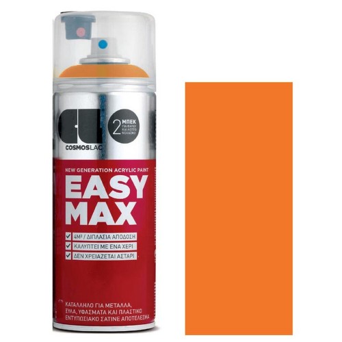 COSMOLAC SPRAY EASY MAX No831 ΠΟΡΤΟΚΑΛΙ 400ml