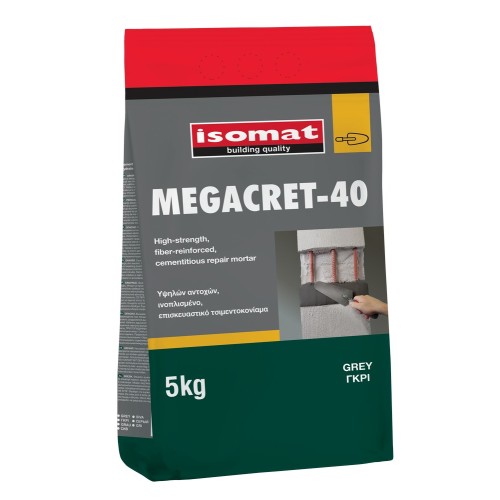 ISOMAT MEGACRET 40 ΓΚΡΙ 5KG