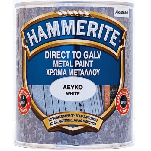VIVECHROM HAMMERITE W/S DIRECT TO GALV WHITE 750ml