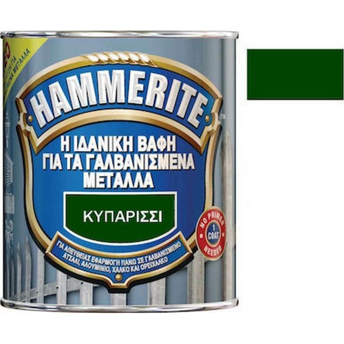 VIVECHROM HAMMERITE W/S DIRECT GALV DARK GREEN 750ml