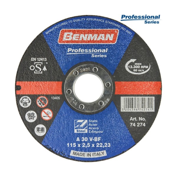BENMAN  ΔΙΣΚΟΣ ΚΟΠΗΣ ΣΙΔΗΡΟΥ PROFESSIONAL 230