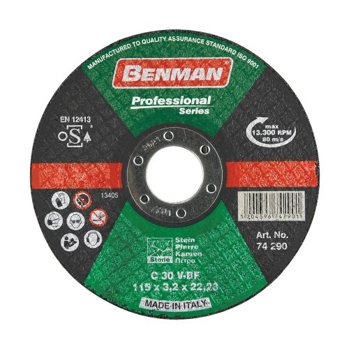 BENMAΝ ΔΙΣΚΟΣ ΚΟΠΗΣ ΜΑΡΜΑΡΟΥ PROFESSIONAL  125