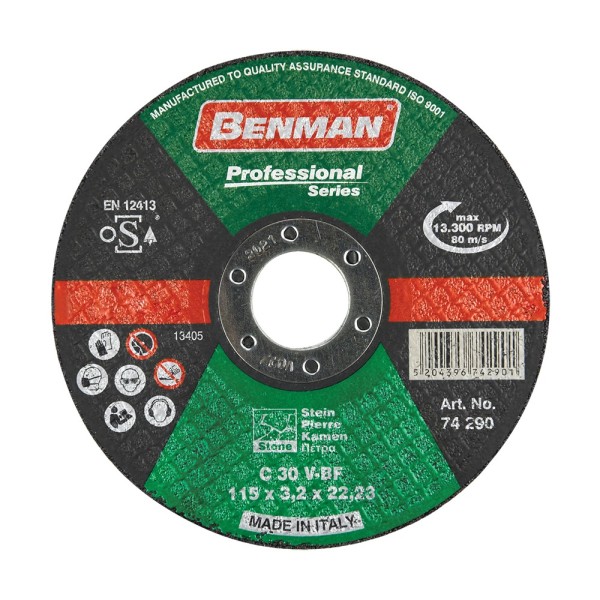 BENMAΝ ΔΙΣΚΟΣ ΚΟΠΗΣ ΜΑΡΜΑΡΟΥ PROFESSIONAL  125