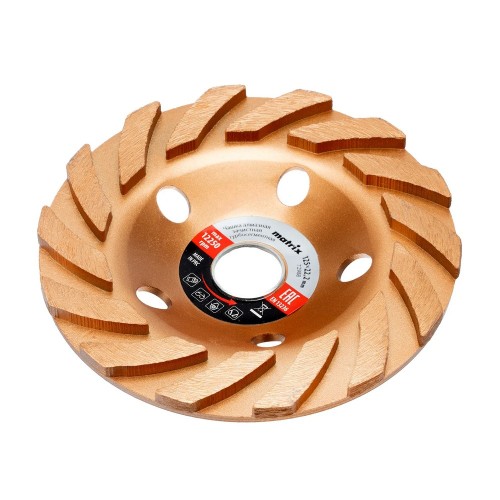 MATRIX ΔΙΑΜΑΝΤΟΔΙΣΚΟΣ ΛΕΙΑΝΣΗΣ ΜΠΕΤΟΥ 125mm TURBO