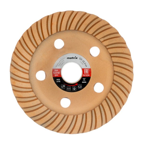 MATRIX ΔΙΑΜΑΝΤΟΔΙΣΚΟΣ ΛΕΙΑΝΣΗΣ ΜΠΕΤΟΥ 125mm GOLD TURBO