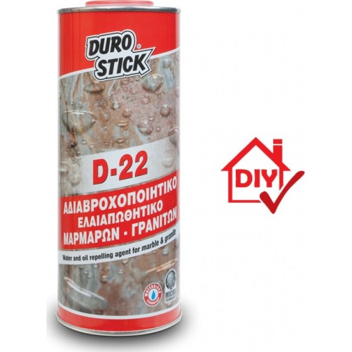 DUROSTICK D-22 ΑΔΙΑΒΡΟΧΟΠΟΙΗΤΙΚΟ ΜΑΡΜΑΡΩΝ 1LT