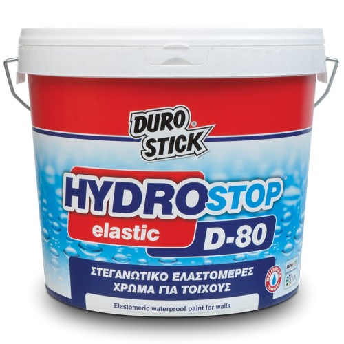 DUROSTICK D-80 HYDROSTOP ELASTIC ΕΛΑΣΤΟΜΕΡΕΣ ΕΠΑΛΕΙΦΟΜΕΝΟ 5kg