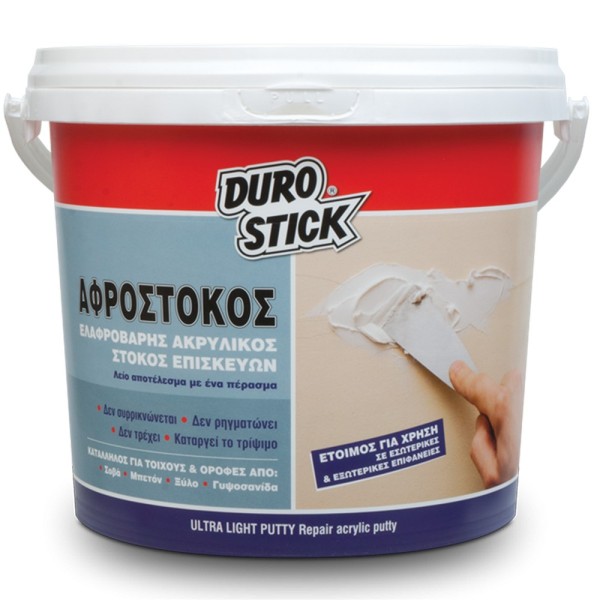 DUROSTICK ΑΦΡΟΣΤΟΚΟΣ ULTRA PUTTY ΛΕΥΚΟΣ 250ml