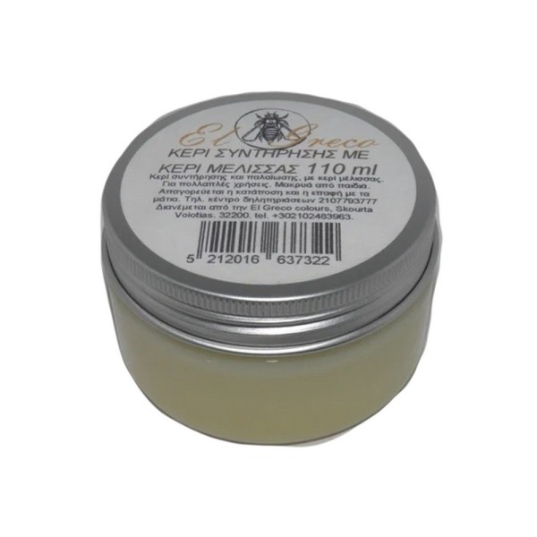 EL GRECO ΚΕΡΙ ΣΥΝΤΗΡΗΣΗΣ ΜΕ ΚΕΡΙ ΜΕΛΙΣΣΑΣ 110ml