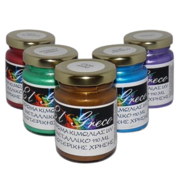 EL GRECO ΜΕΤΑΛΛΙΚΕΣ ΚΙΜΩΛΙΕΣ UMBER GREEN 380ml