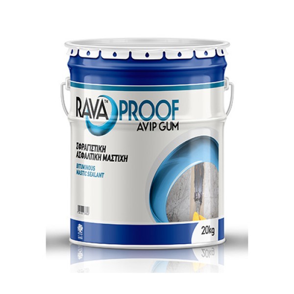 RAVAGO AVIP GUM ΑΣΦΑΛΤΙΚΗ ΜΑΣΤΙΧΗ 20KG