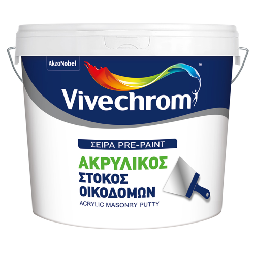 VIVECHROM ΑΚΡΥΛΙΚΟΣ ΣΤΟΚΟΣ ΟΙΚΟΔΟΜΩΝ 800GR
