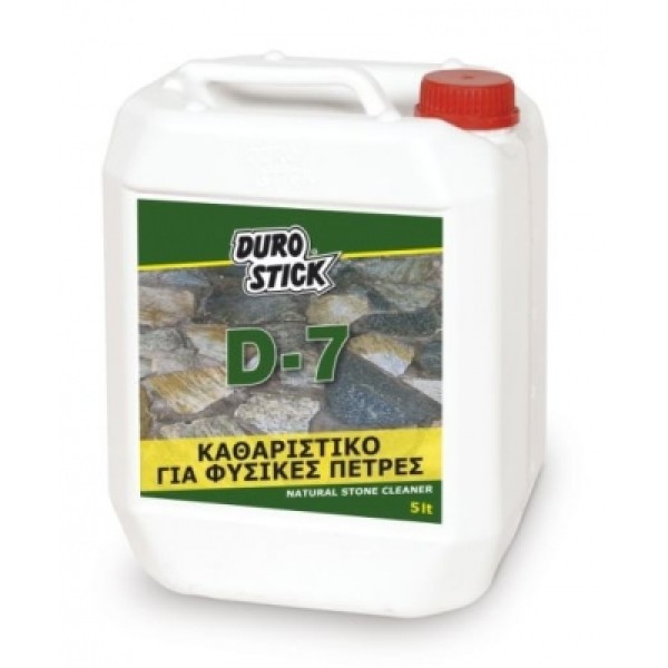 DUROSTICK D-7  KAΘΑΡΙΣΤΙΚΟ ΠΕΤΡΑΣ 5 KG