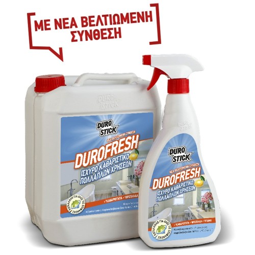 DUROSTICK DUROFRESS KAΘΑΡΙΣΤΙΚΟ ΓΙΑ ΚΑΔΟΥΣ ΑΠΟΡΡΙΜΑΤΩΝ  750ml
