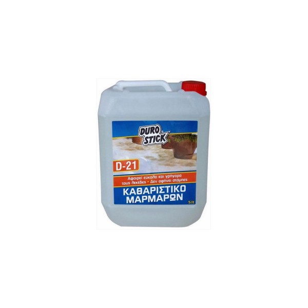 DUROSTICK D-21 ΚΑΘΑΡΙΣΤΙΚΟ ΜΑΡΜΑΡΩΝ 5LT