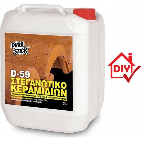DUROSTICK D-59 ΣΤΕΓΑΝΩΤΙΚΟ ΚΕΡΑΜΙΔΙ  5ltr