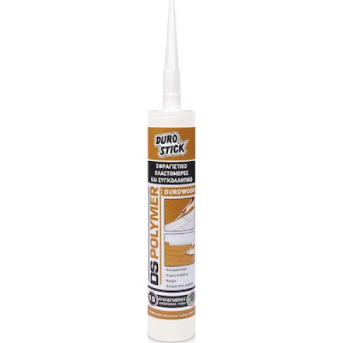 DUROSTICK -DS-POLYMER ΑΚΡΥΛΙΚΗ ΣΙΛΙΚΟΝΗ ΞΥΛΟΥ ΚΑΡΥΔΙΑ 340GR