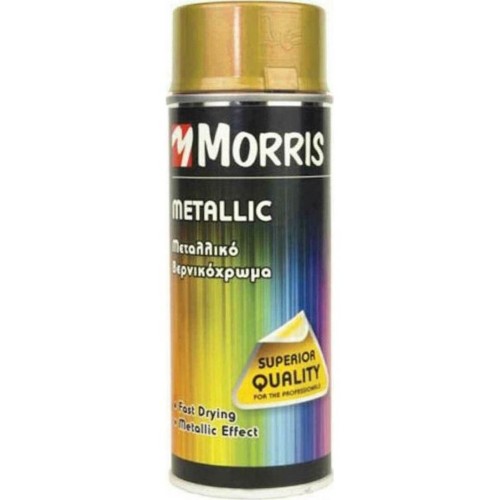 MORRIS ΣΠΡΕΙ ΜΕΤΑΛΛΙΚΟ ΑΣΗΜΙ MORRIS 400ml