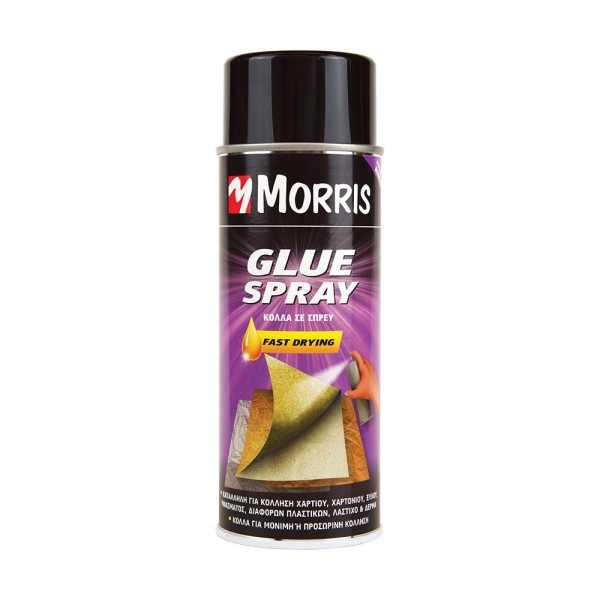 MORRIS ΣΠΡΕΙ ΒΕΝΖΙΝΟΚΟΛΛΑΣ  400ml