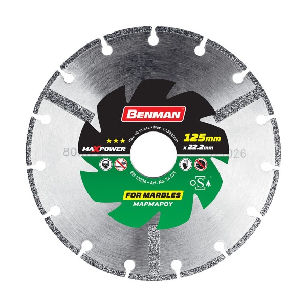BENMAN ΔΙΑΜΑΝΤΟΔΙΣΚΟΣ MAXPOWER ΜΑΡΜΑΡΟΥ 125