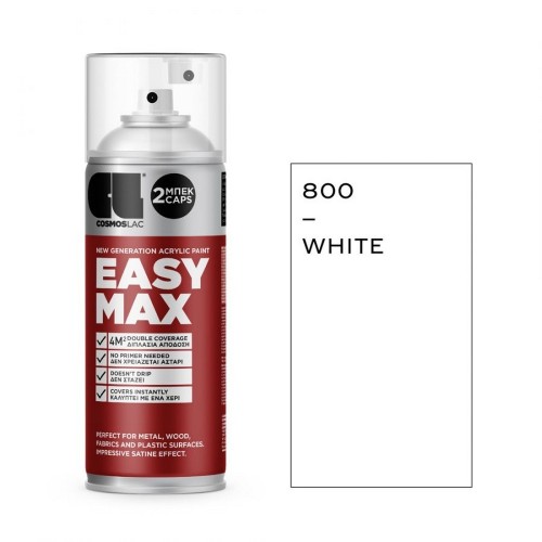 COSMOLAC SPRAY EASY MAX  No800 ΛΕΥΚΟ 400ml