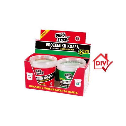 DUROSTICK ΚΟΛΛΑ ΕΠΟΞΕΙΔΙΚΗ ΔΥΟ ΣΥΣΤΑΤΙΚΩΝ 400gr