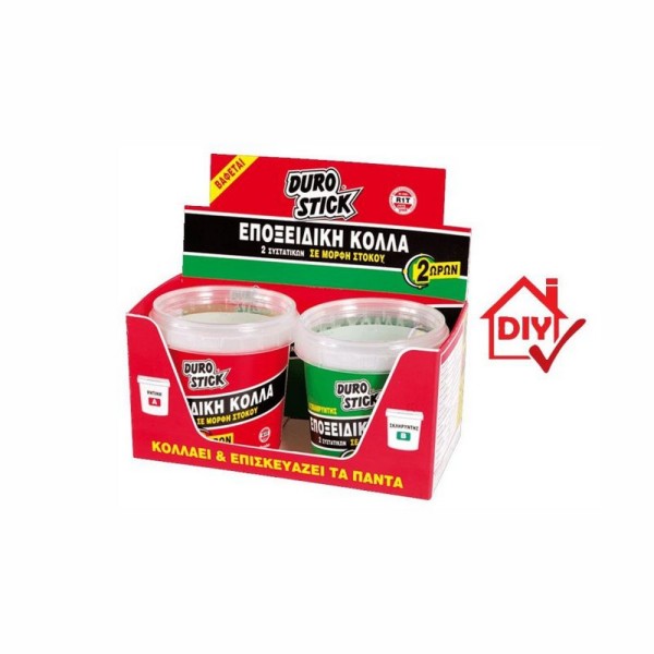 DUROSTICK ΚΟΛΛΑ ΕΠΟΞΕΙΔΙΚΗ ΔΥΟ ΣΥΣΤΑΤΙΚΩΝ 400gr