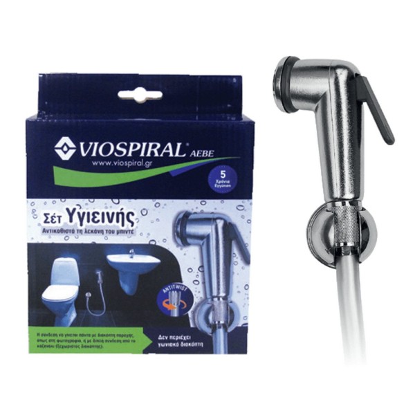 VIOSPIRAL ΣΕΤ ΥΓΙΕΙΝΗΣ ΧΡΩΜΕ