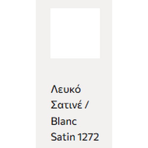 SYNTILOR RENOV ΚΟΥΖΙΝΑ-ΜΠΑΝΙΟ ΒΙΟ BLANC SATINE 0.750L