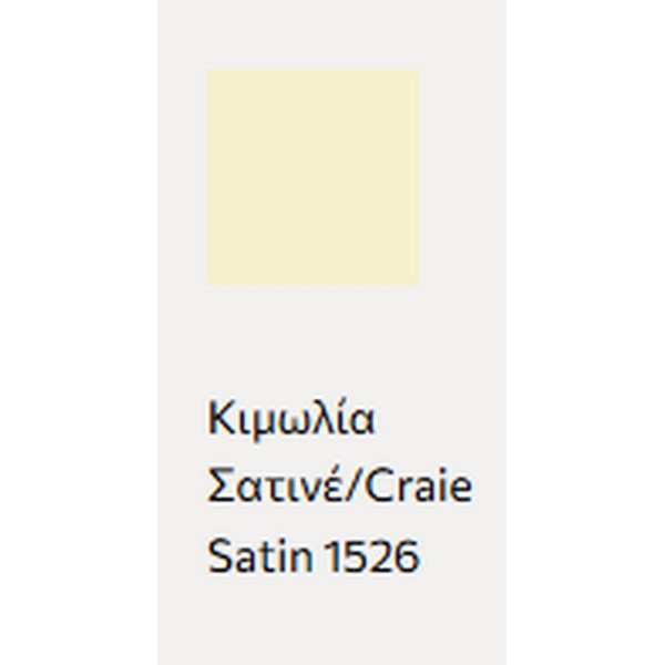 SYNTILOR RENOV ΚΟΥΖΙΝΑ-ΜΠΑΝΙΟ ΒΙΟ ΚΙΜΩΛΙΑ SATΙΝΕ  0.750L