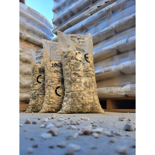 ΧΑΛΙΚΙ ΣΑΚΙ