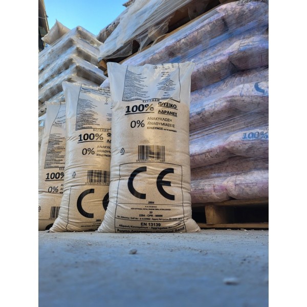 ΑΜΜΟ ΘΑΛΑΣΣΗΣ ΣΑΚΙ