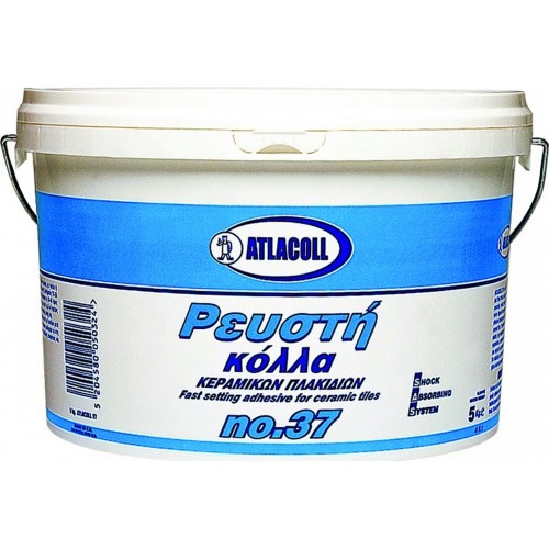 VERNILAC ATLACOLL NO 37 5KG