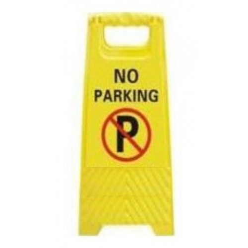 DOORADO ΠΛΑΣΤΙΚΟ ΑΠΑΓΟΡΕΥΤΙΚΟ ΛΑΜΔΑ ΣΤΑΘΜΕΥΣΗΣ