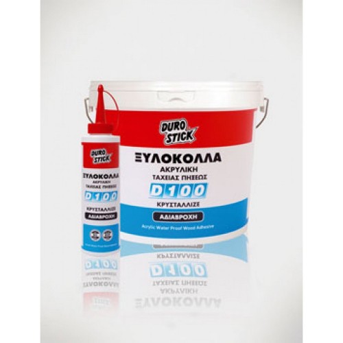 DUROSTICK D-100 ΑΚΡΥΛΙΚΗ ΞΥΛΟΚΟΛΛΑ 1/2Κg
