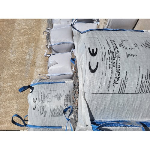 ΓΑΡΜΠΙΛΙ BIG BAG