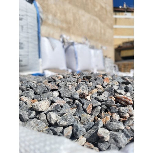 ΧΑΛΙΚΙ BIG BAG