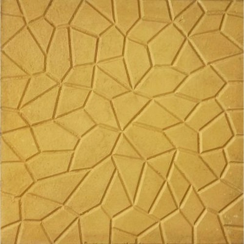 ΠΛΑΚΑ ΠΕΖΟΔΡΟΜΙΟΥ ΑΡΑΧΝΗ ΚΙΤΡΙΝΗ